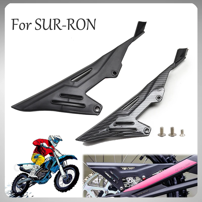 Motorcycle Chain Guards For Sur-Ron Light Bee X & Light Bee S Chain Shield Protection Cover Electric Motorcycle Accessories
