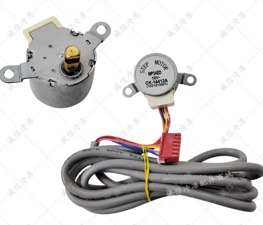 New air conditioning swing fan motor 35BYJ46 22001-000348 motor MP35AJ CK-12112B MP24ED 1521213001 - view 3