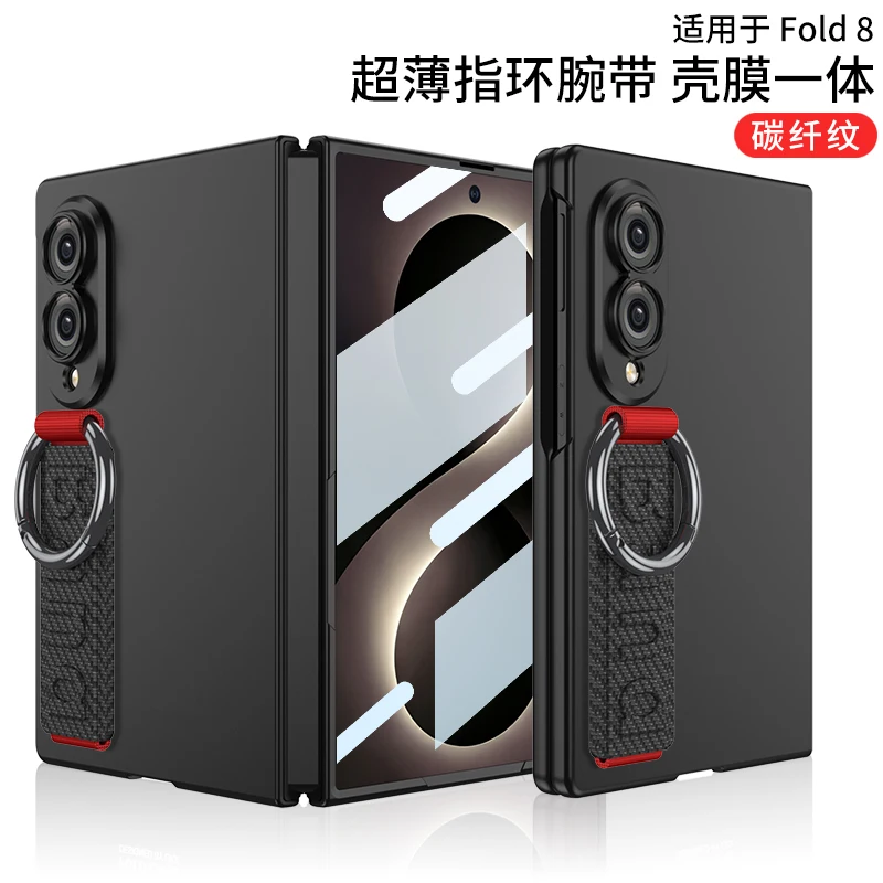 For Samsung Galaxy Z Fold 8 Wide 5G Case Ultra-Thin Skin-Friendly Wristband With Tempered Film Shockproof Back Cover Accessories