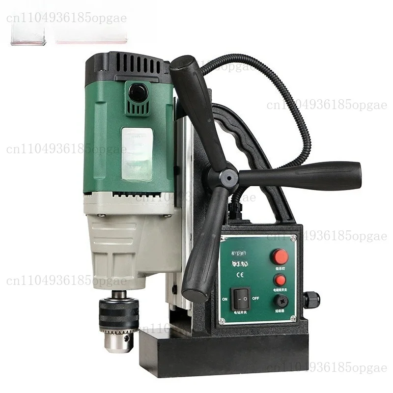 220V Magnetic Drill Industrial Grade Magnetic Base Drill Speed Regulation Tapping Forward Reverse Directions Drilling Machine