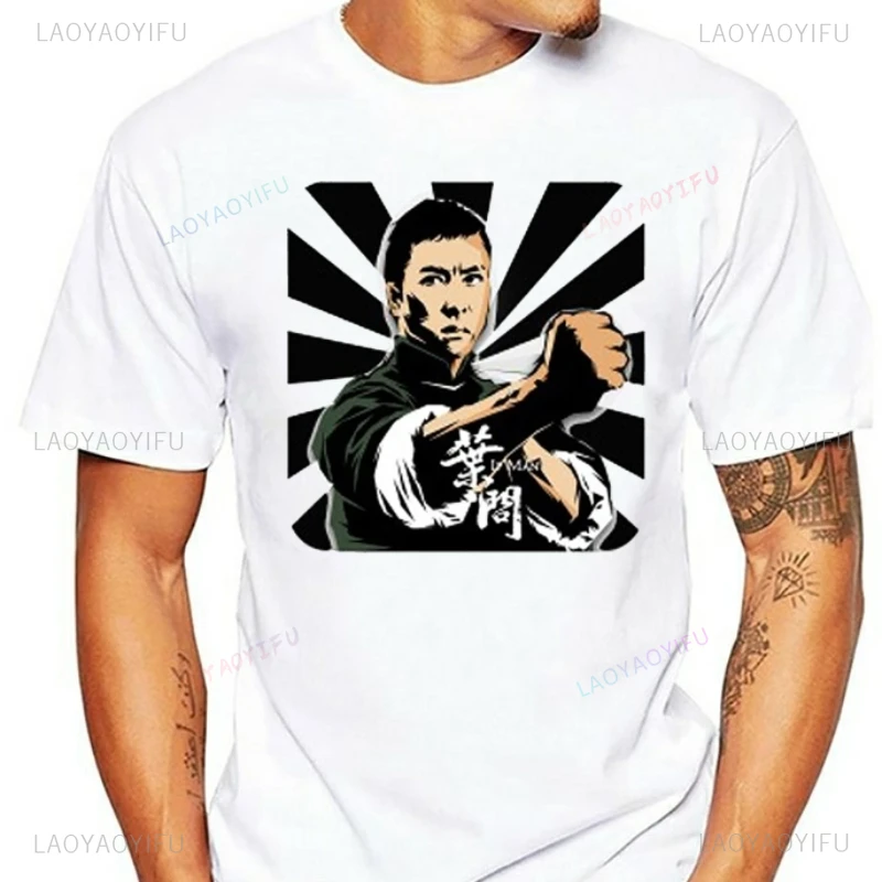 Vintage Donnie Yen Action Movie Kung Fu Fashion T-shirt Men Cotton Brand Teeshirt  MAN Mens White Printed T Shirt Camisetas