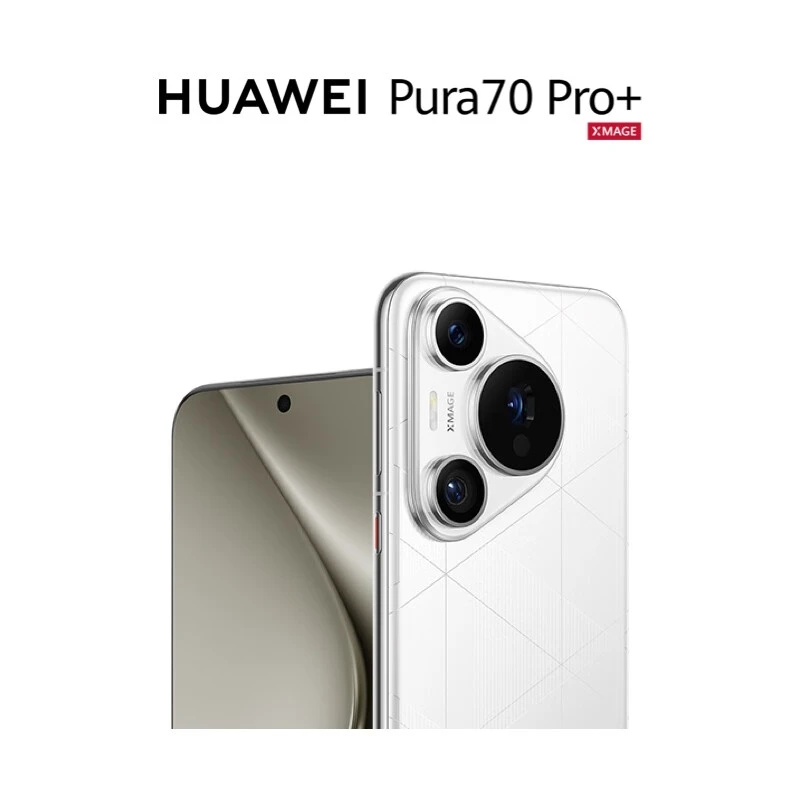 Imagem -06 - Huawei-smartphone Pura 70 Pro Mais Celulares Harmonyos 4.2 6.8 16gb Ram 1tb Romip68 Câmera 50mp 5g 5050 Mah