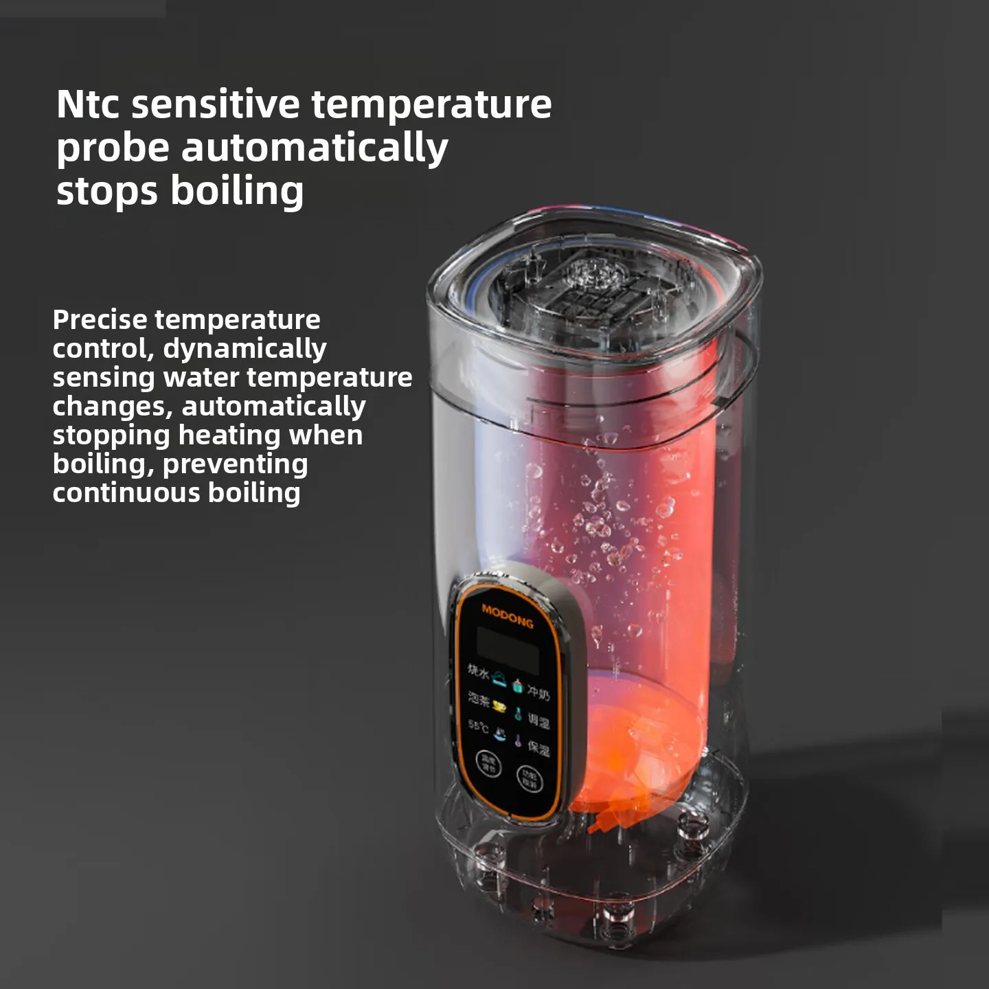650ml Portable Electric Kettle Cup Constant Temperature Travel Heating Mug Cool Touch Scratch Resistant Office Gift 전기 주전자