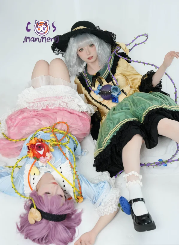 

Komeiji Koishi Anime Touhou Project Cosplay Costume Girl Sweet Lolita Western Dress Hat Props Halloween Carnival New Uniform