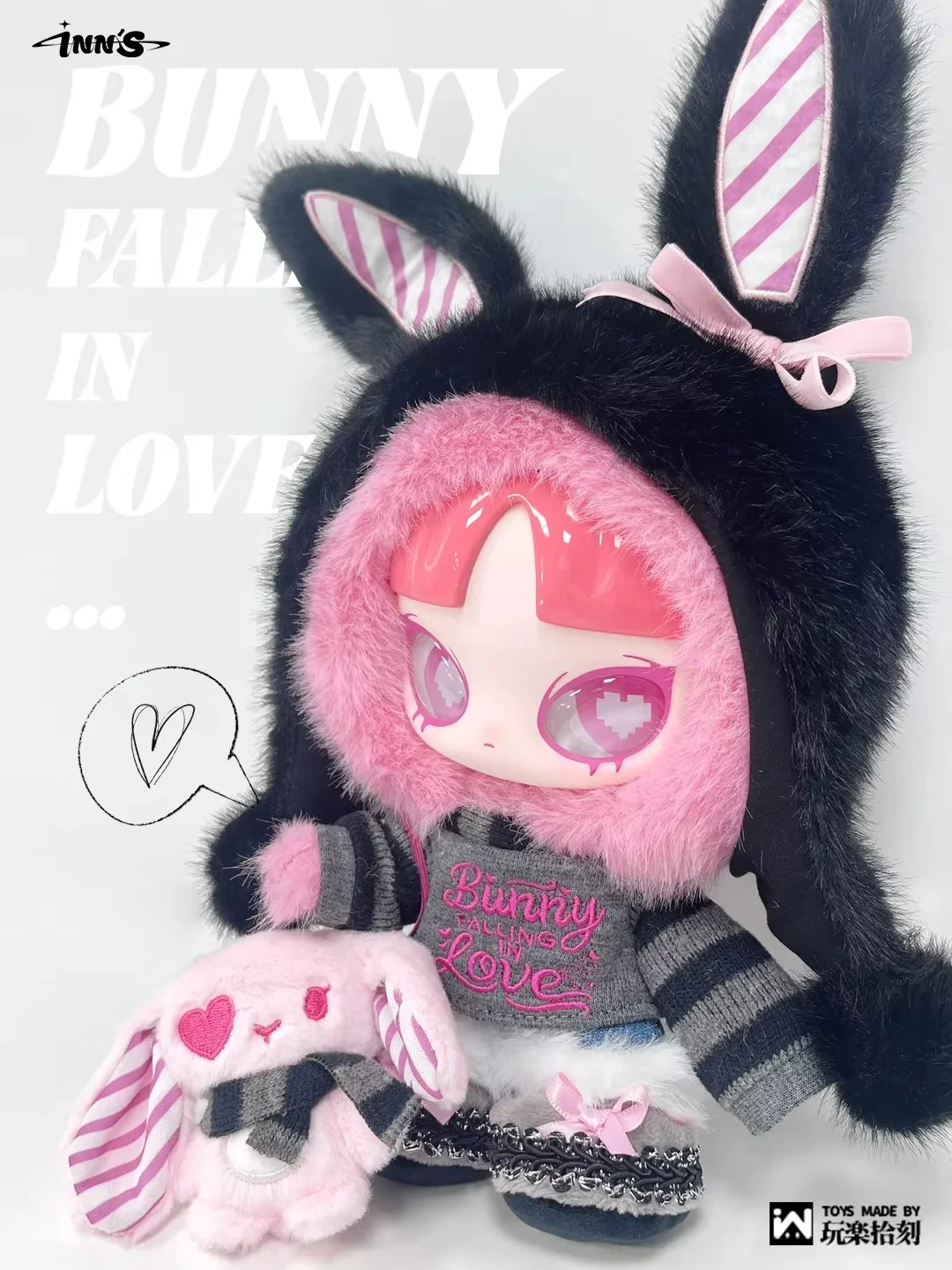 

Original Inn 520 Limited Edition Sweet. Loud. With U.Series Kawaii Big Doll Vinyl Aciton Figure Lover Girlfriend Gift