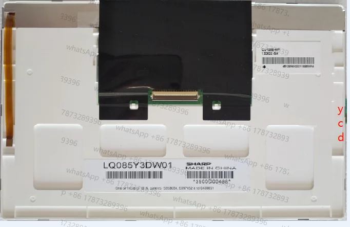 

8.5 inch LQ085Y3DW01 LCD screen