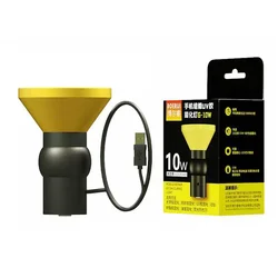 B & R-Lámpara violeta de curado UV de 10W, aceite de soldadura verde de alta intensidad, luz ultravioleta rápida 6s para reparación de placa base de teléfono