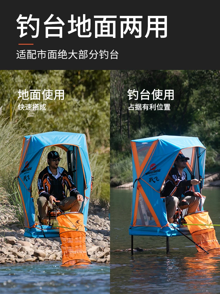 Outdoor Fishing Platform Tent Rainproof, Sunscreen, Warm, Single Person Fishing, Fishing Camping, Portable Windproof