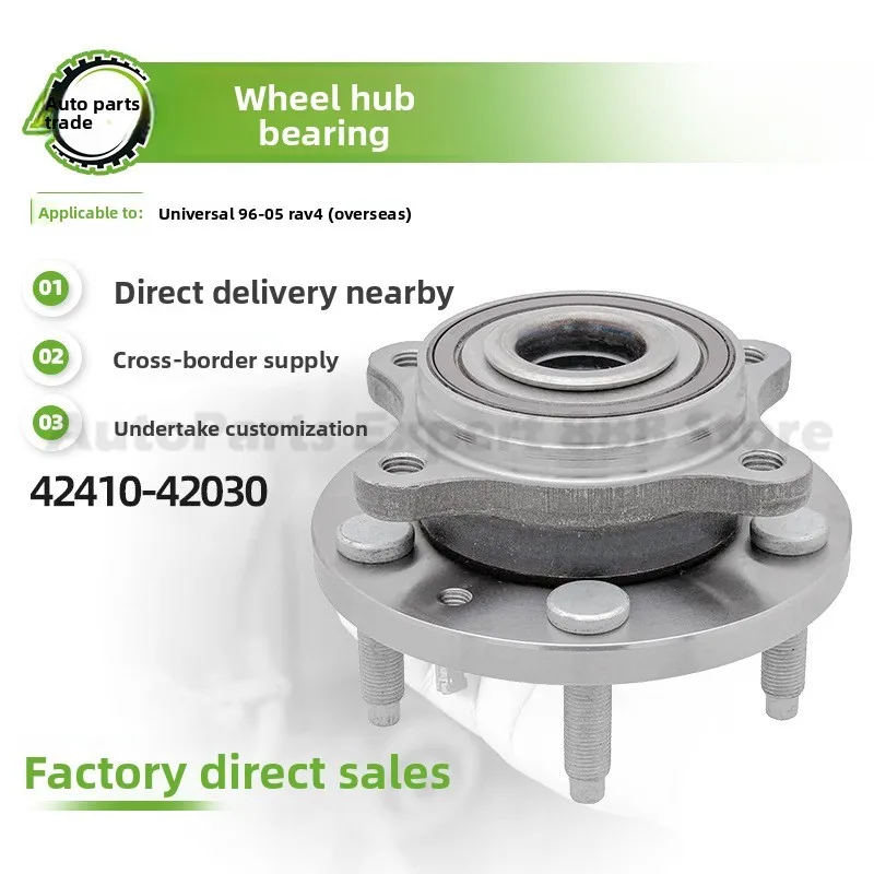 

For RAV4 96-05 For 2023 High Quality Durable Car Hub Bearing Unit Wheel Hub Assembly Front Rear Wheel Bearing 42410-42030
