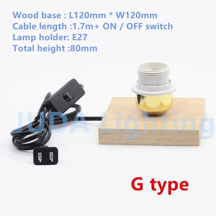 Wood base with E27 socket lamp holder with on / off switch cable cord set wood desk led lamp match with lamp cover lampshade DIY