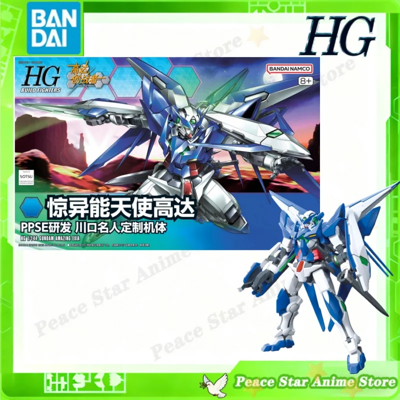 

Япония Bandai оригинальная аниме сборная модель фигурку HG 1/144 GUNDAM AMAZING EXIA Рождественский подарок игрушки для детей в наличии
