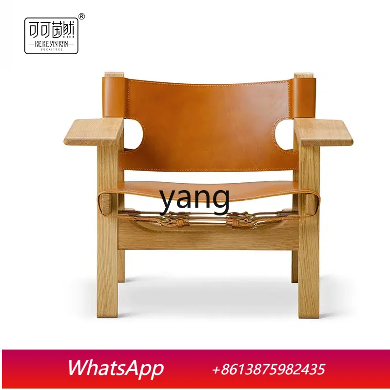 LTT Generation Simple Solid Wood Chair Italian Style Light Luxury Saddle Leather Backrest Couch Hotel Contact