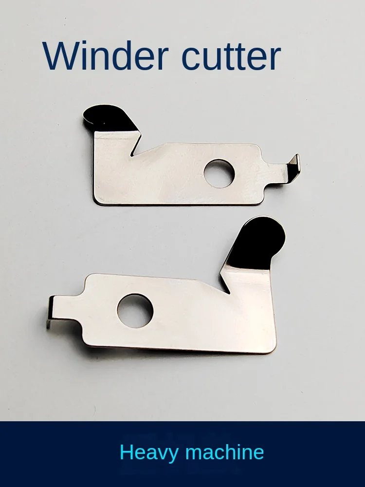 

1 шт., резак для намотки шпульки, нож для разъединения сердечника шпульки для компьютера, машина для завязывания плоского стежка Juki с двойной иглой