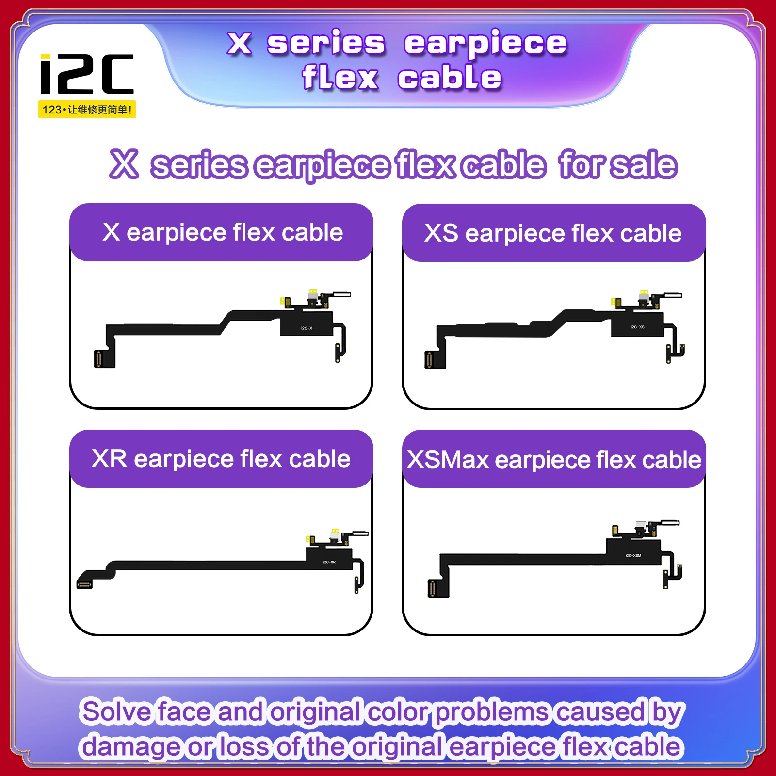 

I2C Receiver Earpiece Flex Cable FPC Detecting Adaptor Floodlight for iPhone X Series Face ID TrueTone Repair Tool