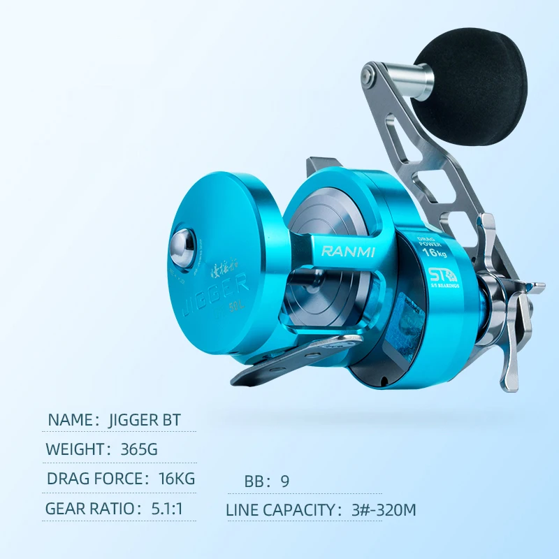 

Рыболовная катушка RANMI JIGGER A500 для медленного джиггинга, 8+1BB, передаточное число 5.1:1