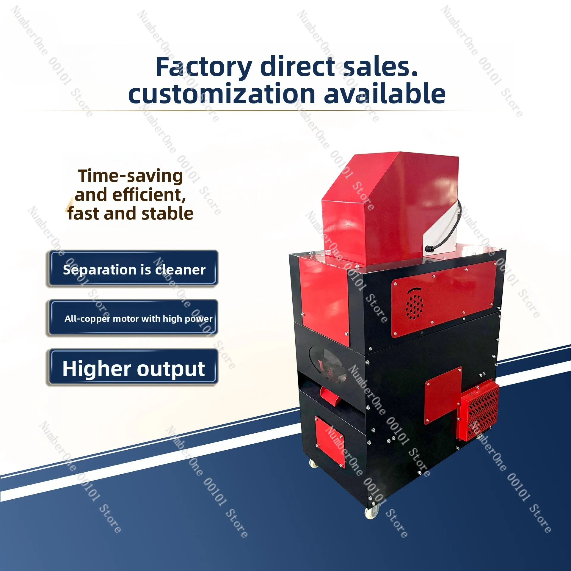 Household copper rice machine 220v small waste network cable car wire circuit board copper rice separator copper plastic crusher