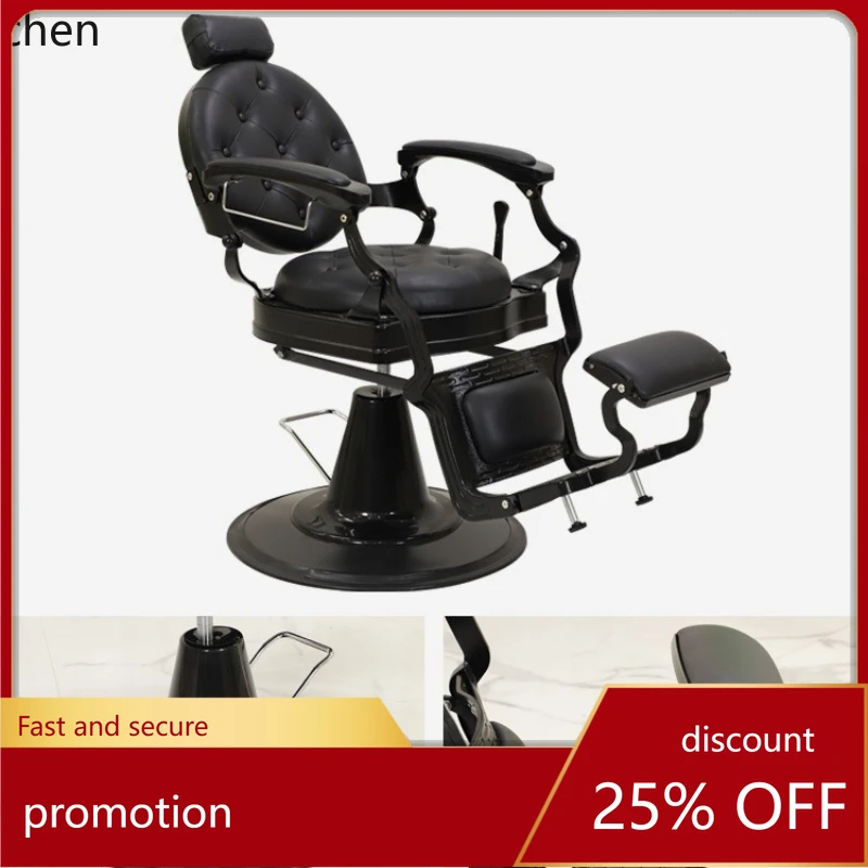 

HXL Men's Retro Oil Hair Salon Barber Shop Haircut Chair