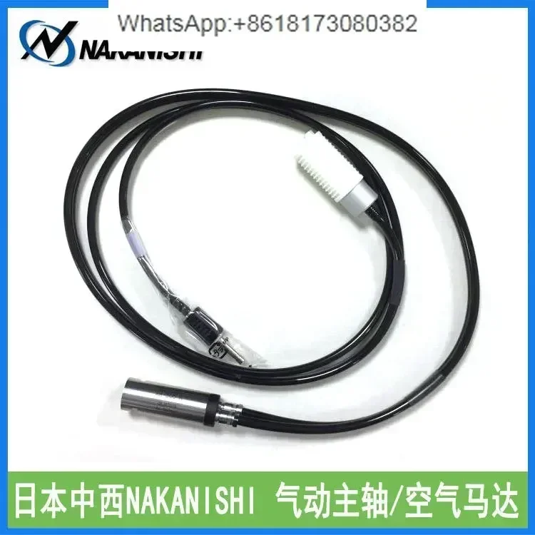 AM-310R/L/RA/LA Rig…