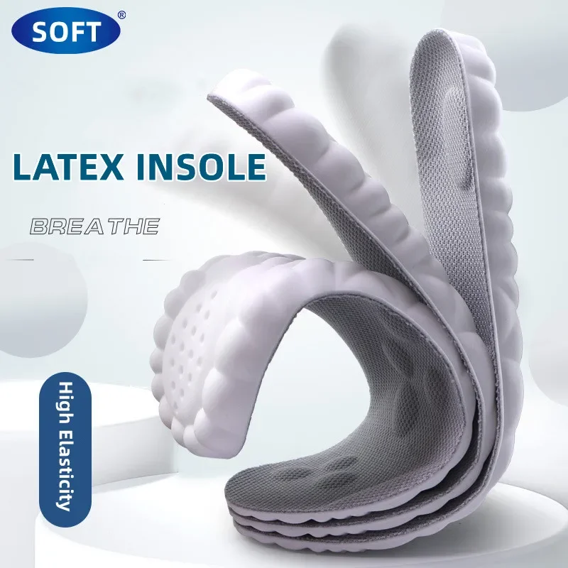 Мягкие латексные стельки для ног, силиконовые спортивные противоскользящие стельки для бега, обуви для мужчин и женщин