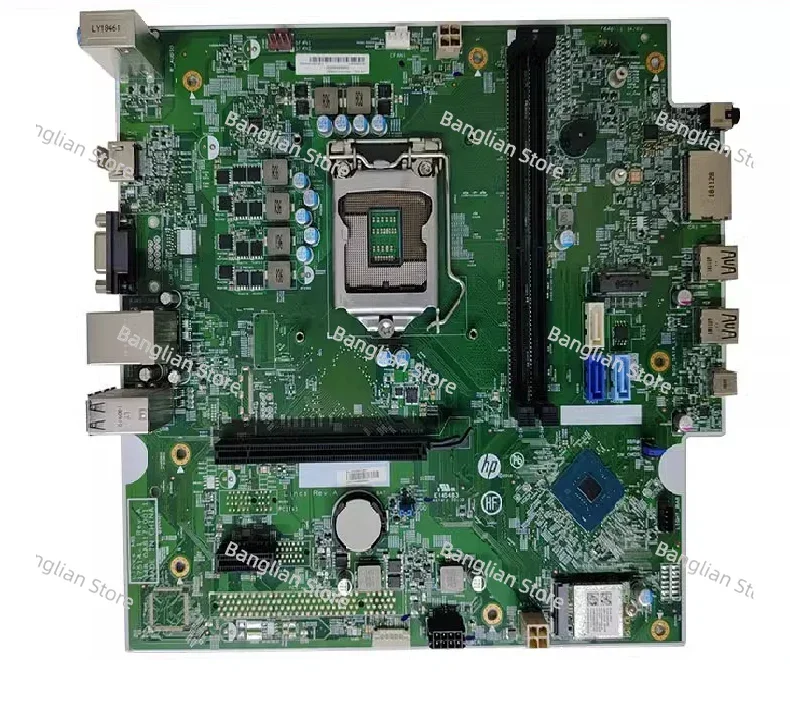 For Omen 3 TPC-W043…