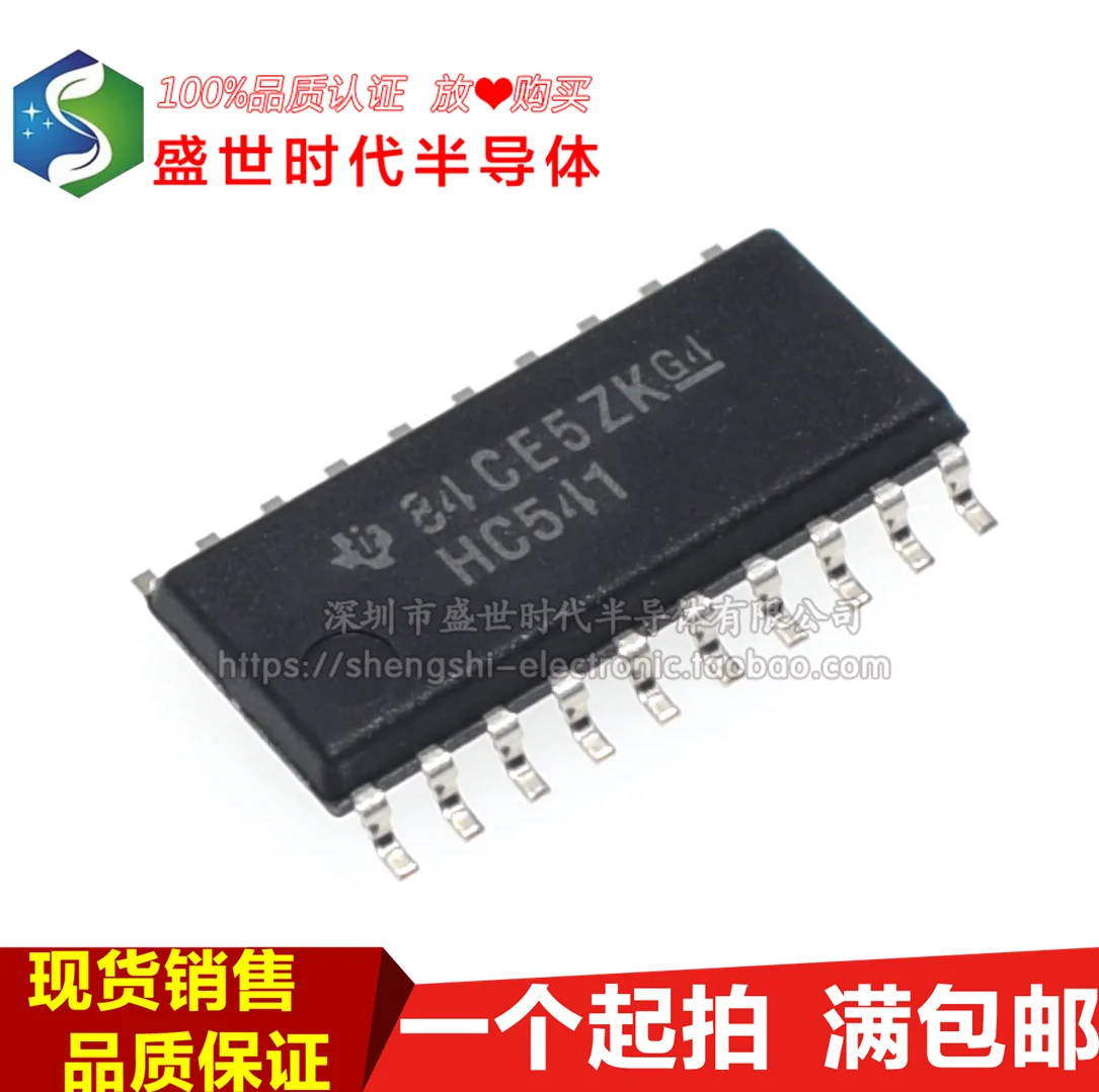 

10 шт./лот SN74HC541NSR TC74HC541FT SOP20 5,2 мм лист данных-электронный компонент для профессионального использования