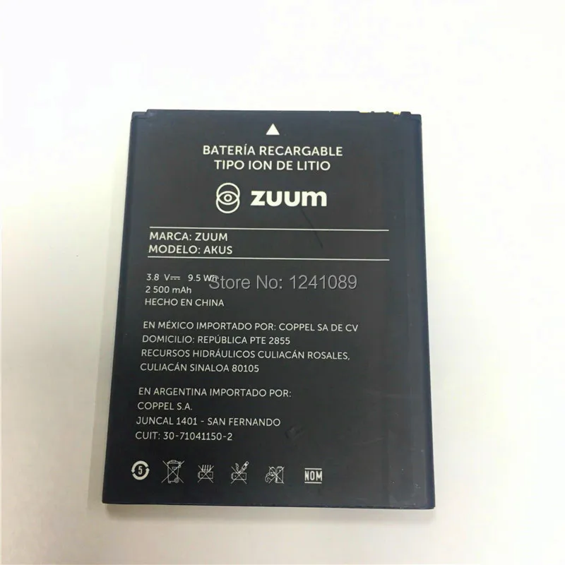 

Mobile phone battery for ZUUM AKUS battery 2500mAh Long standby time High capacity for ZUUM AKUS battery