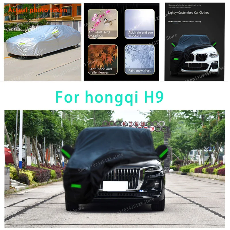 

For hongqi H9 auto body protection, anti snow, anti peeling paint, rain, water, dust, sun protection, car clothing