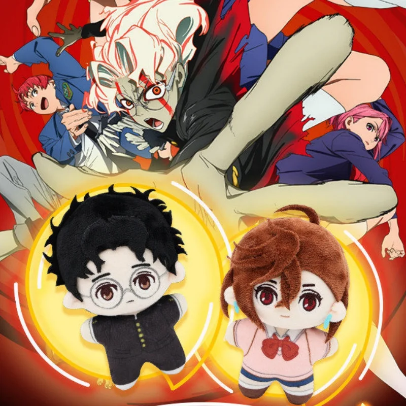 En stock – Nouveauté : Peluche pendentif authentique Nullset Dandadan Ayase Momo Sea Star, figurines de collection Takakura Ken Seiko Ayase, jouets surprise