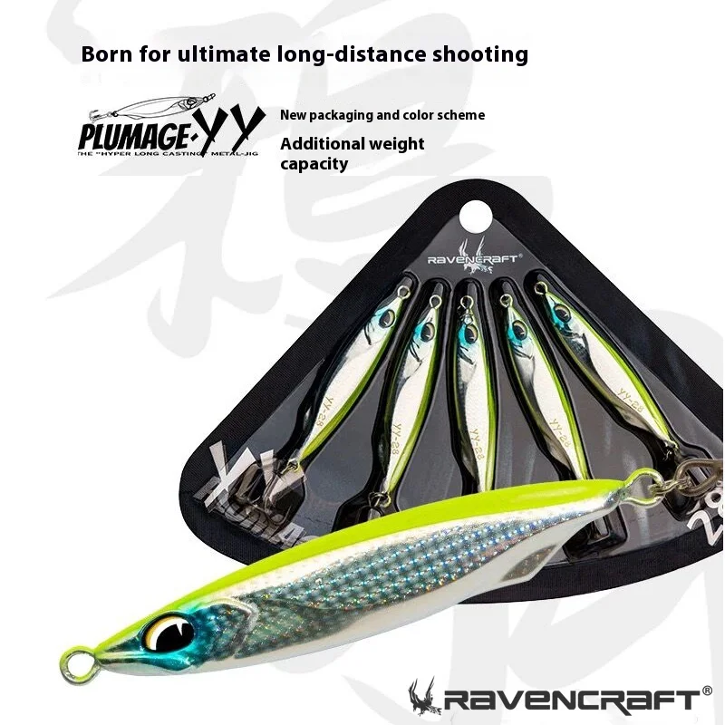 crow-yy-アイアンプレート-超遠投-クロウフェザー-ロード-サブベイト-パーチ-パーチとマンダリンフィッシュ-キリングメタルデコイ-5個パック。