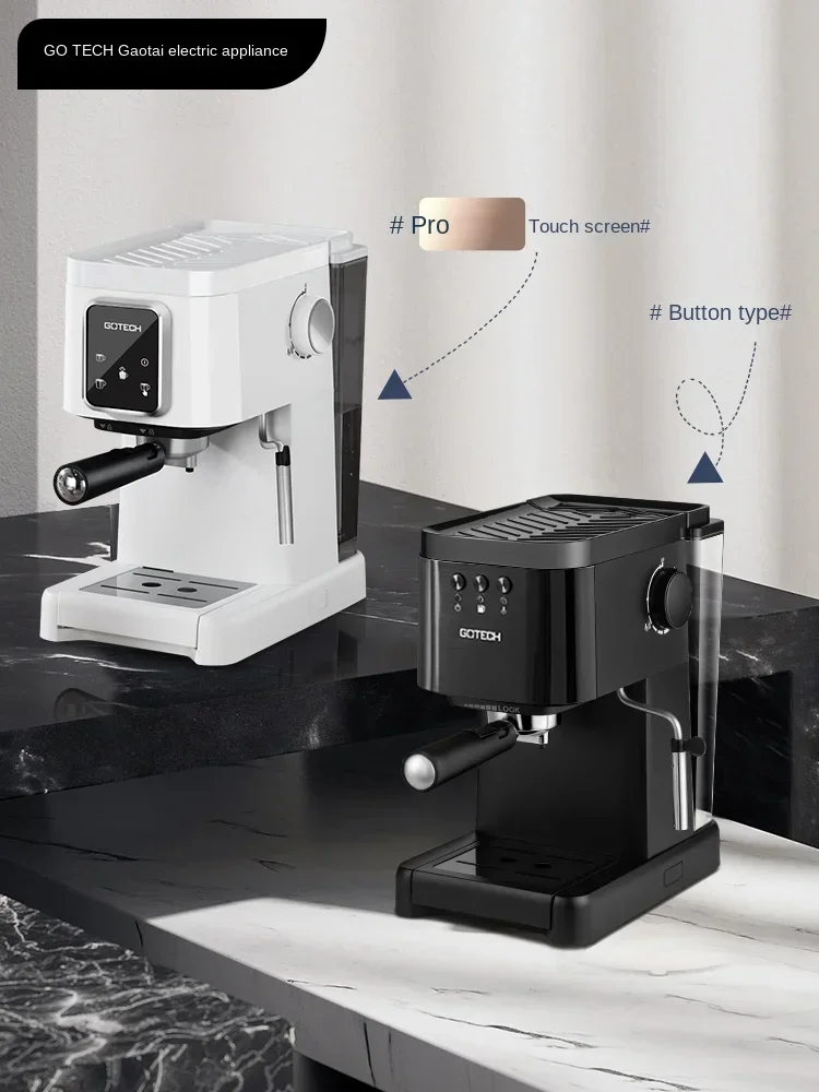 ماكينة صنع القهوة Gotech صغيرة كاملة شبه أوتوماتيكية كابتشينو حليب مخفوق بالبخار للاستخدام المنزلي