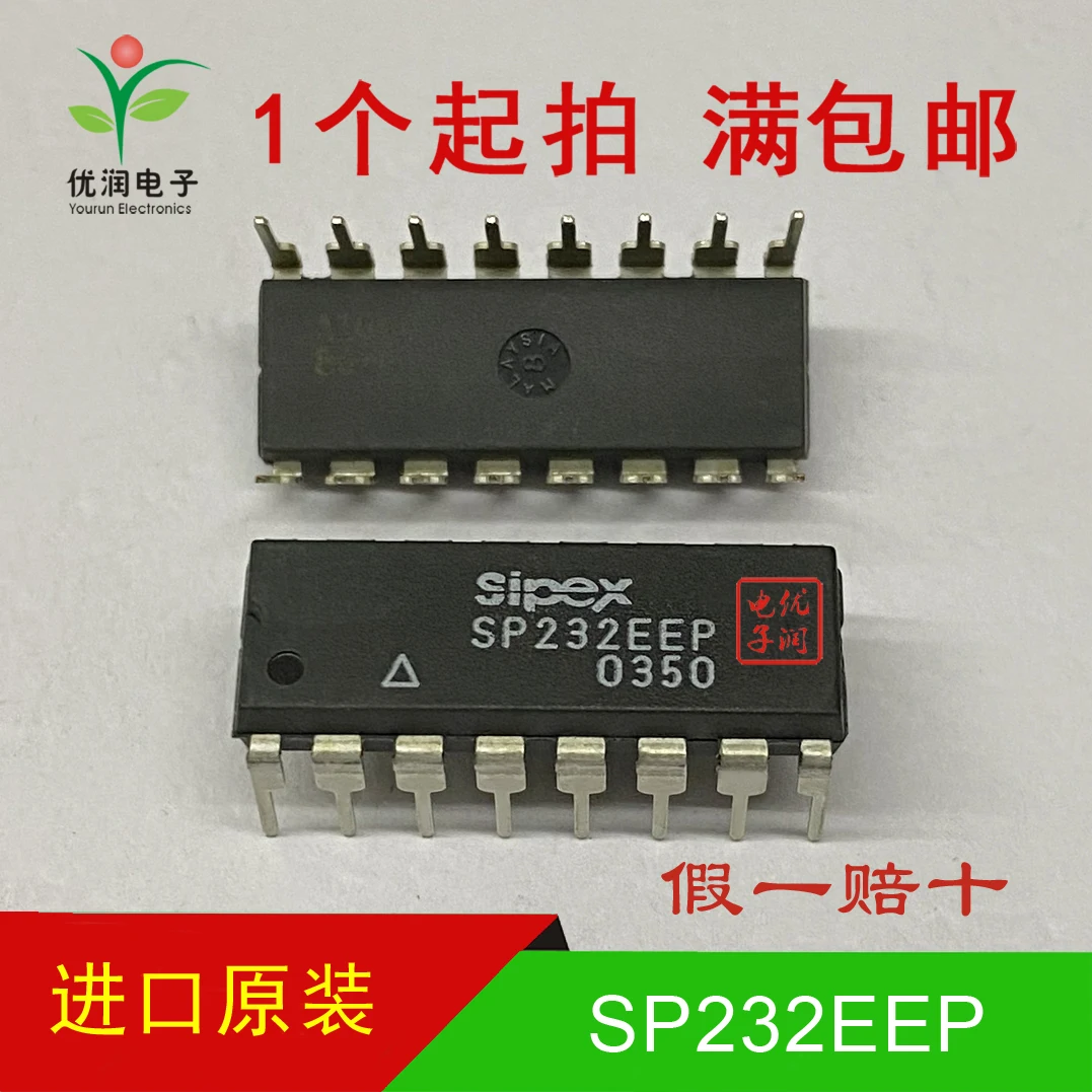 

5pcs/Newly imported original SP232EEP can replace MAX232EPE/CPE SIPEX direct insertion DIP-16
