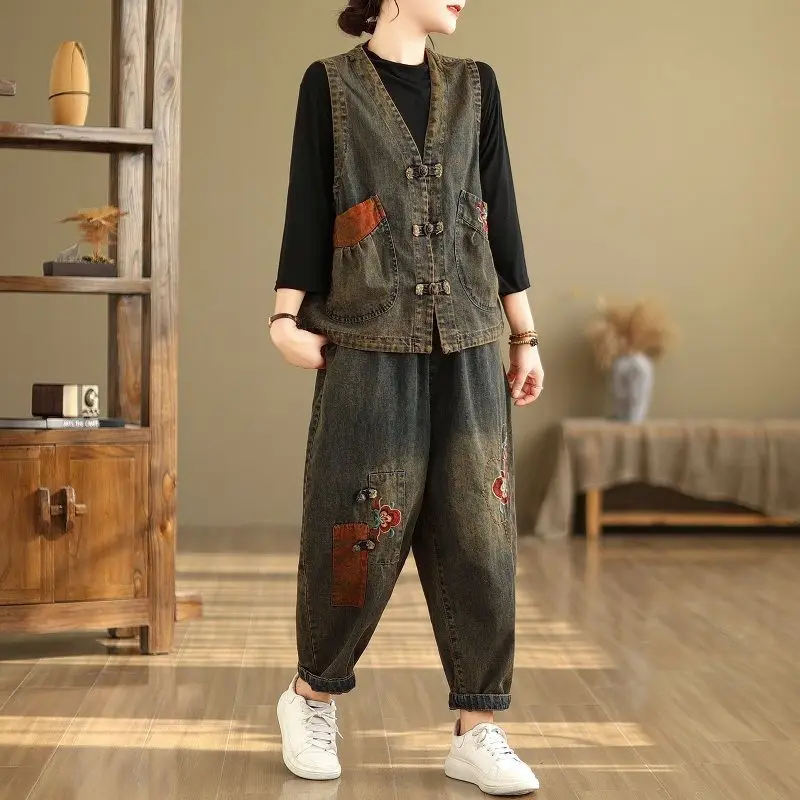 2024 Spring Summer New Fashion Cool Personality Distressed Printed Denim Lapel Vest + Harem Pants Two-piece Set Women Clothes