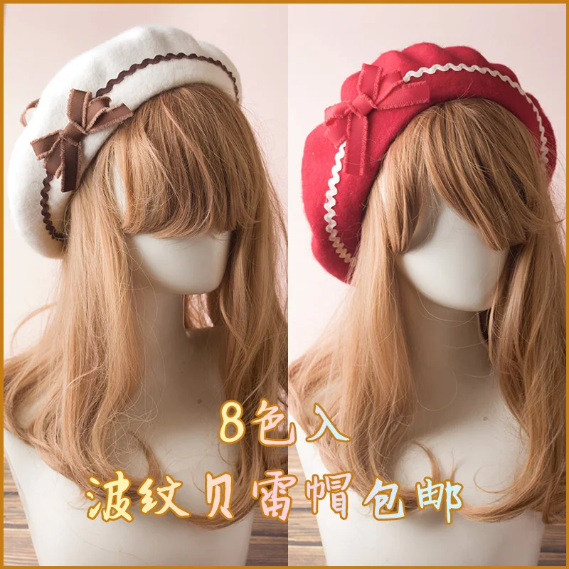

Japanese Handmade Original Wavy Bow Hairball Beret Biscuits Soft Girl Lolita Handmade Autumn and Winter Berets Caps for Women