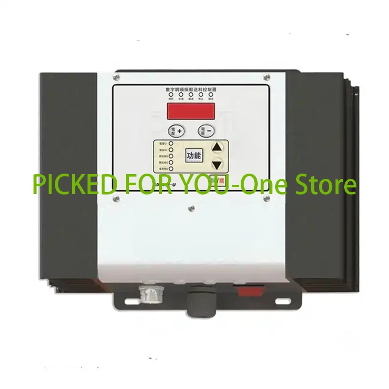 SDVC31-U Direct Vibration Vibration Plate Frequency Modulation Vibration Feeding Controller