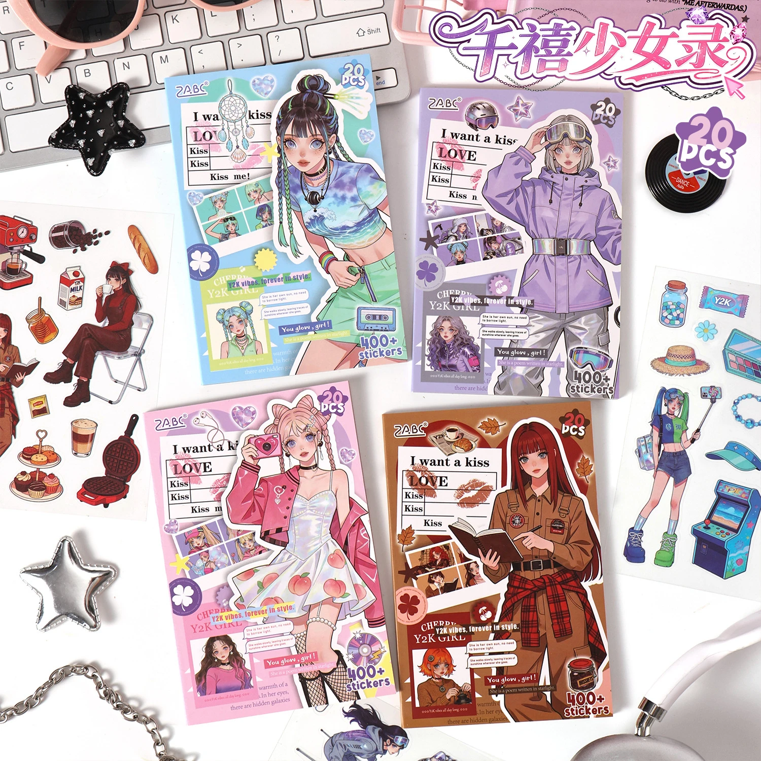 1Book/20Sheets Millennium Girl Record Pet Sticker Book Sweet Cool Millennium Style Handbook Material DIY Girl Sticker