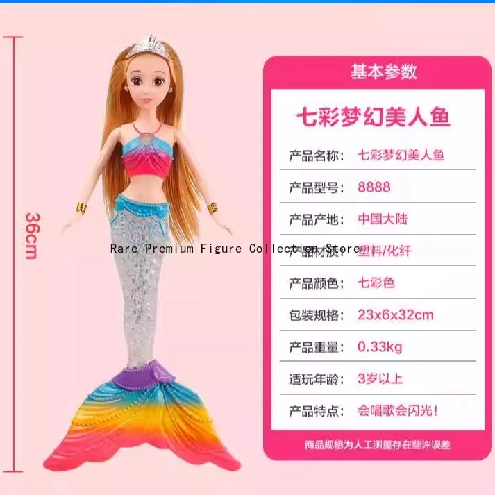 Nuovo arrivo set regalo bambola principessa sirena con luci colorate e musica - regalo di compleanno perfetto per ragazze, bambini, giocattolo per bambini