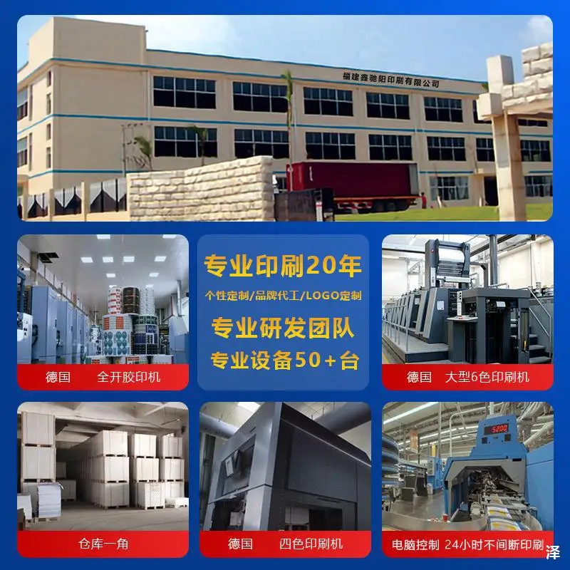 Customized. Direct High-end Business Card Custom Printing Small Cards and Silver Foil High-end Specialty Paper