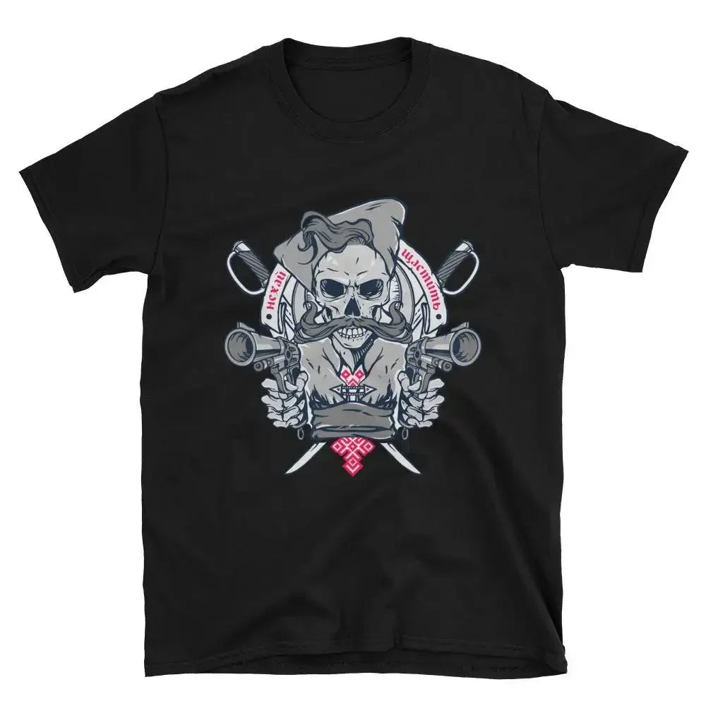

Ukrainian Cossack Warrior Skull Gunner T-Shirt 100% Cotton O-Neck Summer Short Sleeve Casual Mens T-shirt Size S-3XL