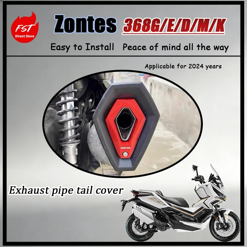 

Защитный кожух выхлопной системы для мотоцикла ZONTES 368G Sport 2024 года, из алюминиевого сплава, противоожоговый, декоративный аксессуар для глушителя