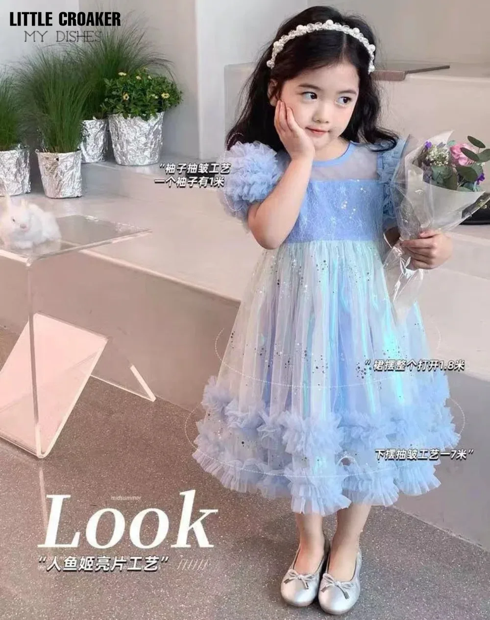 Pageant Formal Bridesmaid Dresses Girls Tulle Fluffy Wedding Princess Dress For Kids Elegant Children Birthday Party Prom Gown