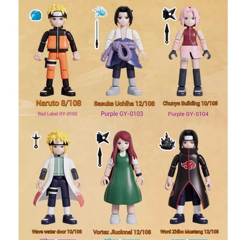 Nuevos bloques Blokees Anime Naruto caja ciega montaje de bloques de construcción modelo de figuras de acción muñeca decoración de escritorio juguetes coleccionables