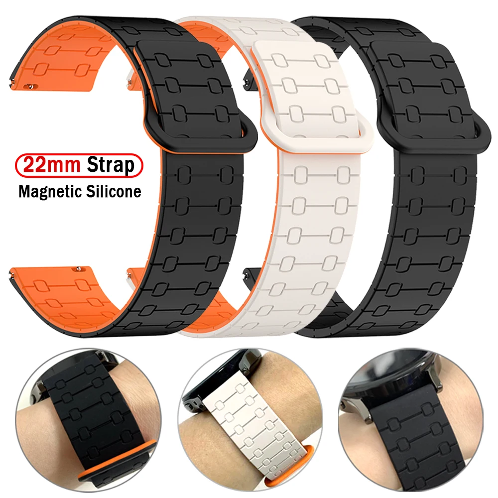 Xiaomi Watch S2 46mm/42mm S1 Pro S3 S4、Huawei GT 5 Pro対応 22mm マグネット式シリコンストラップ スポーツカラー2 交換用ブレスレット
