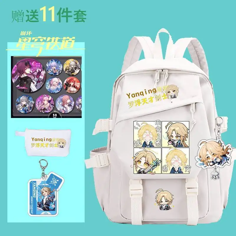 Honkai Star Rail Merchandise Kafka Jing Yuan Elementary Double Shoulder Bag Backpack For Girls Middle High School Students Anime
