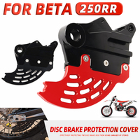 Rear Brake Disc Guard Protector For Beta RR RR125 RR200 RR250 RR300 RR350 RR390 RR400 RR430 RR450 RR480 RR498 2T 4T Accessories