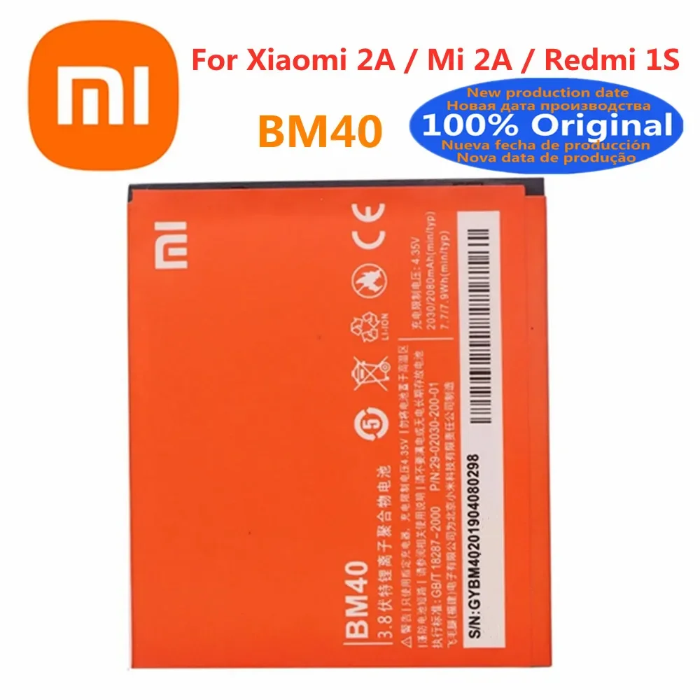 

BM40 Original Battery For Xiaomi 2A MI2A MI 2A / Redmi 1S 2030mAh Phone Battery Batteries Bateria In Stock Fast Deliver