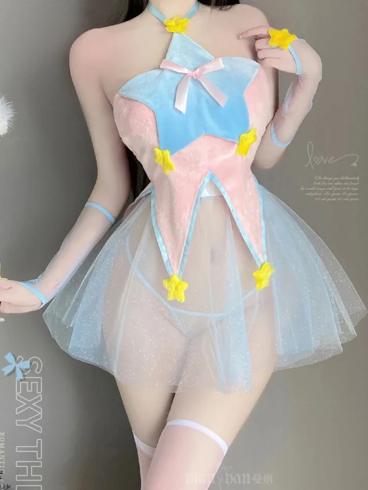 Sweet Stars Cute Girls Princess Uniform Cosplay Costume Tulle See Through Nightdress Maid Role Play Dreamy Outfit Sexy Underwear