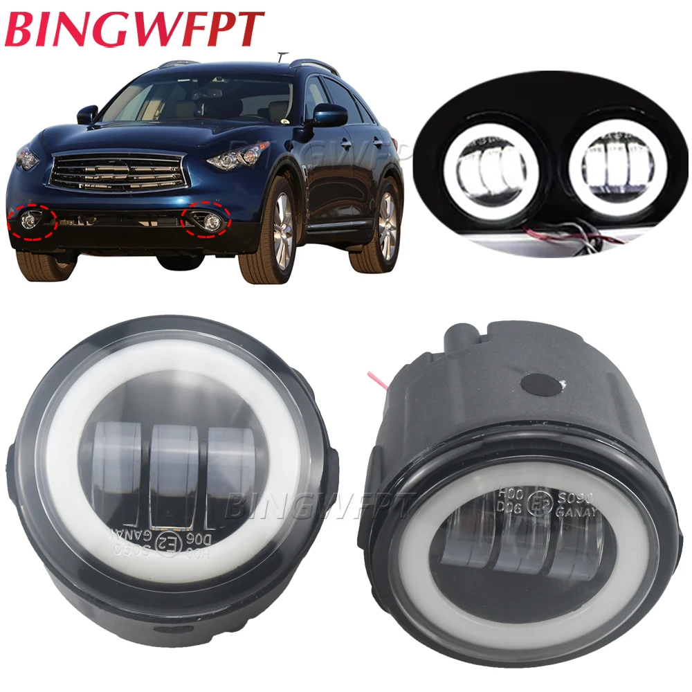 2 X Angel Eye Fog Light Car LED Lens Fog Daytime Lamp DRL For Infiniti EX EX25 EX35 EX37 Q Q40 Q60 Q70 QX QX50 QX56 QX70 QX80