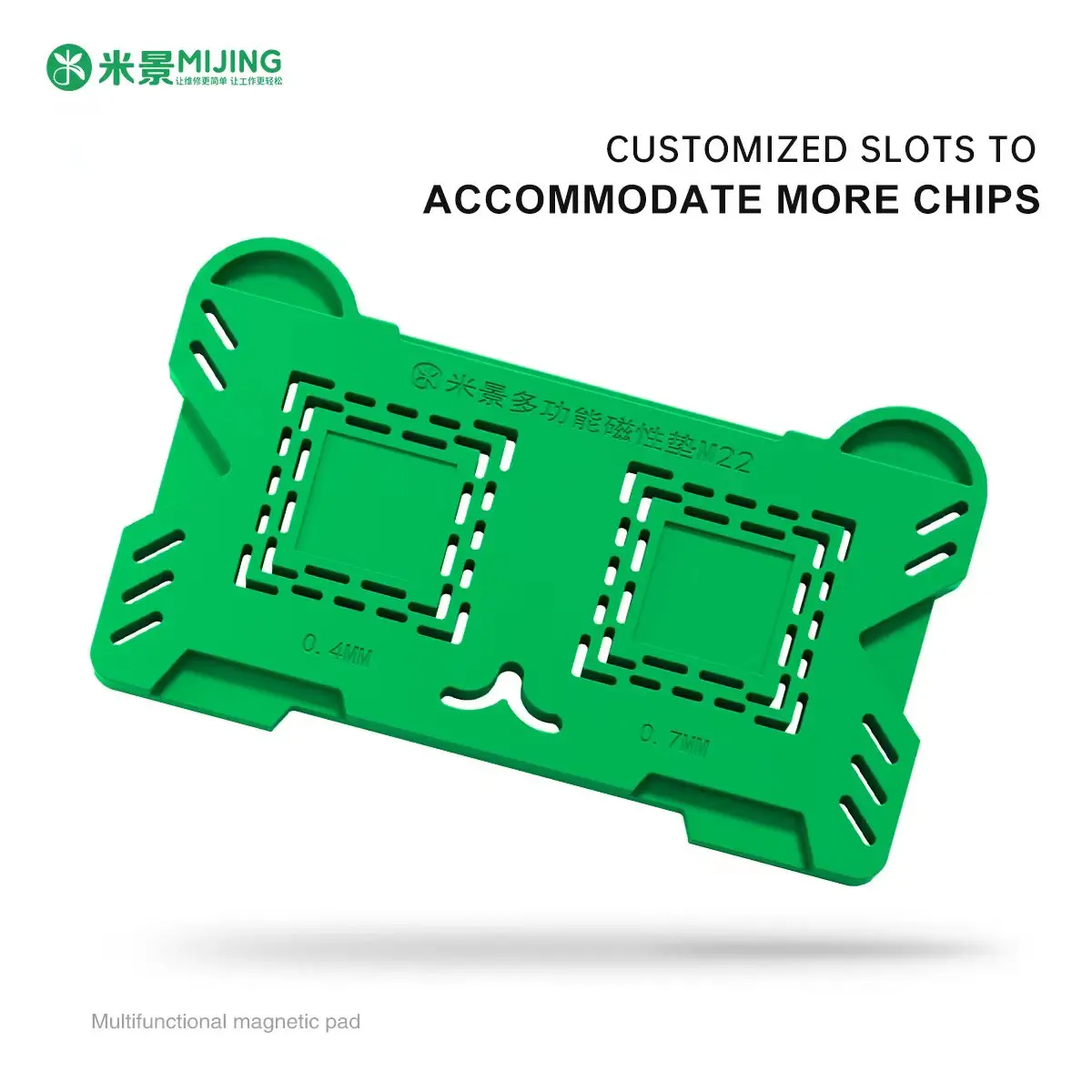 

Многофункциональная магнитная силиконовая накладка MiJing/формы для положення мягких чипов/платформа для реболлинга чипов/база для реболлинга BGA