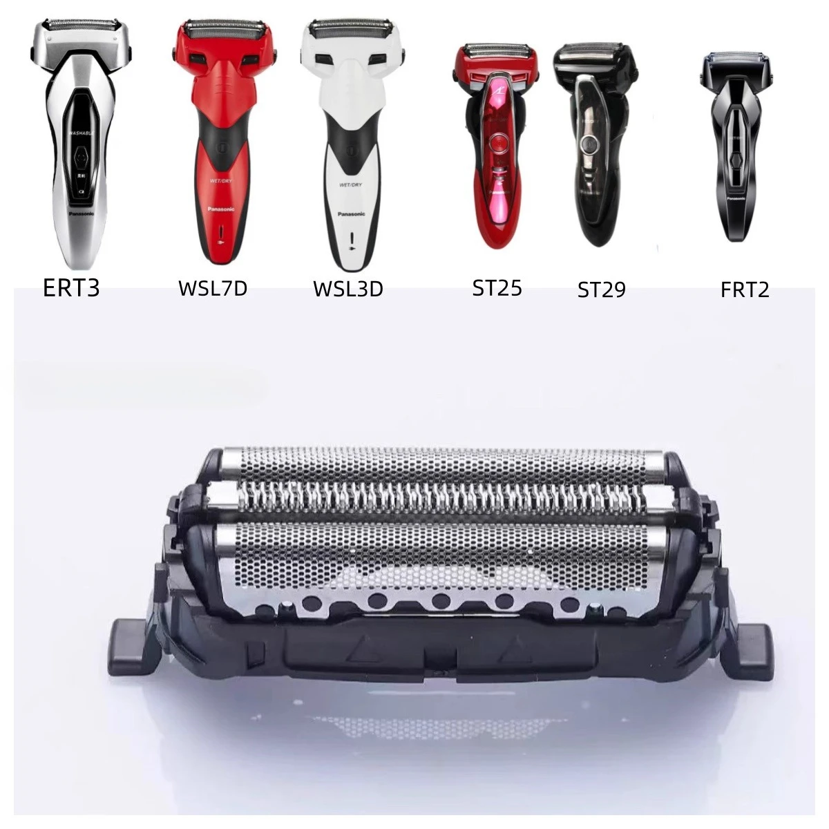 مناسبة لماكينة الحلاقة الكهربائية باناسونيك ES-SL33 ES-ERT3 ES-WSL7D رأس قطع شبكة السكين