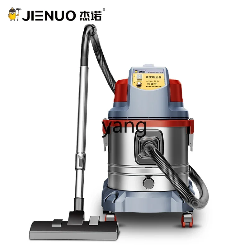 

CX industrial vacuum cleaner, home decoration, reclamation, beautiful seam water filtration, strong and high power